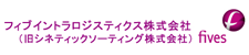 フィブイントラロジスティクス株式会社
