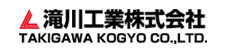 滝川工業株式会社